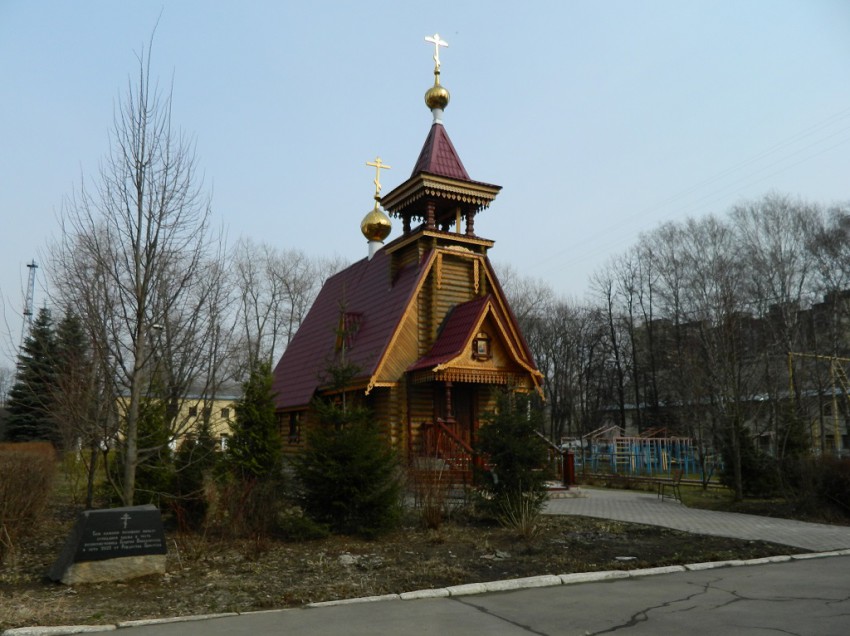 Мытищи. Церковь Георгия Победоносца. фасады