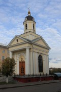Чебоксары. Рождества Христова, церковь