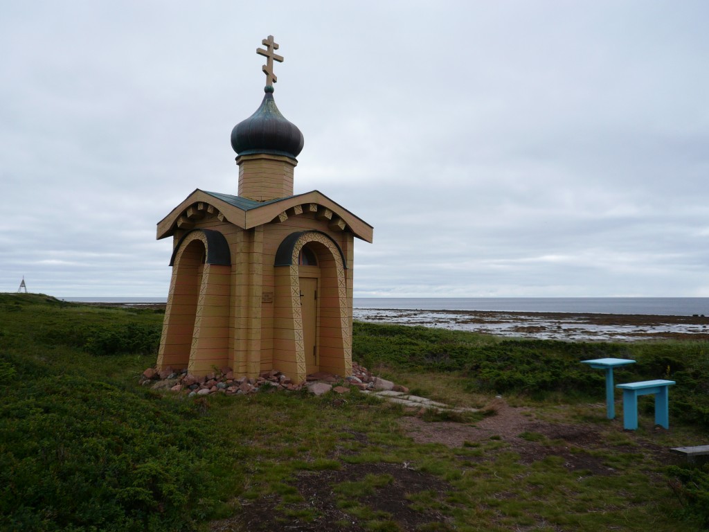 Часовня Безымянного инока Терского, Кашкаранцы (Терский район, Мурманская область). фасады