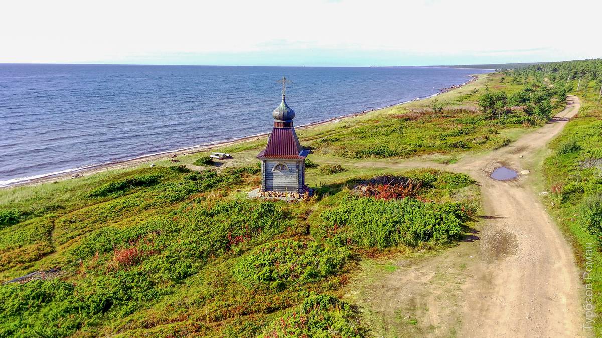 Часовня Безымянного инока Терского, Кашкаранцы (Терский район, Мурманская область). фасады, Вид с востока