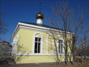 Владивосток. Новомучеников и исповедников Церкви Русской, церковь