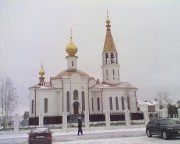 Губкинский. Николая Чудотворца, церковь