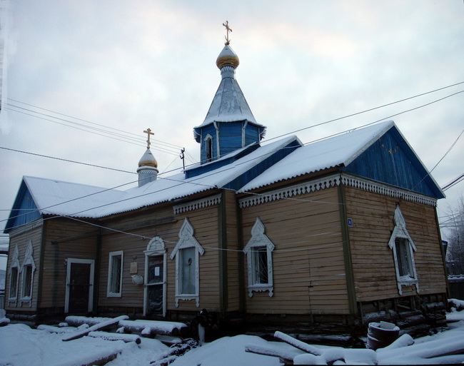 Церковь Николая Чудотворца, Хонуу (Момский район, Республика Саха (Якутия)). общий вид в ландшафте