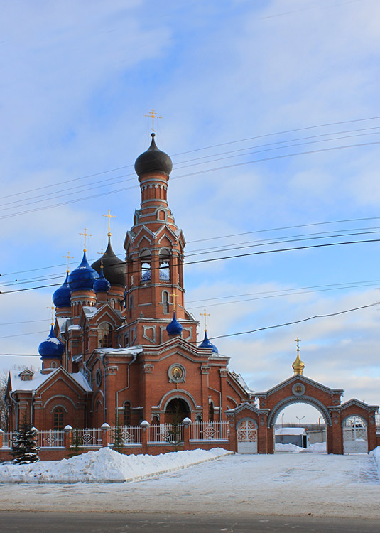 Чебоксары. Церковь 