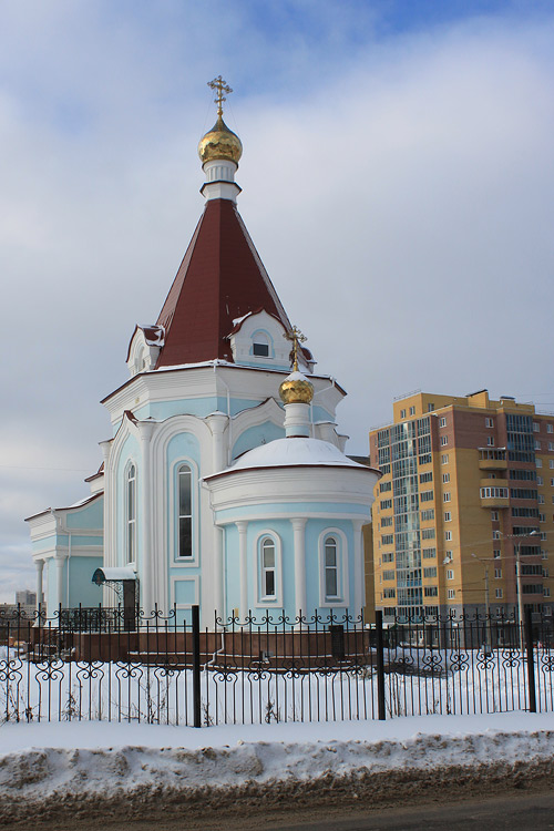 Чебоксары. Церковь Николая Чудотворца в кардиологическом центре. фасады