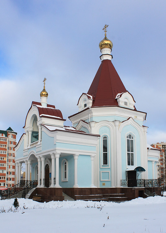 Чебоксары. Церковь Николая Чудотворца в кардиологическом центре. фасады