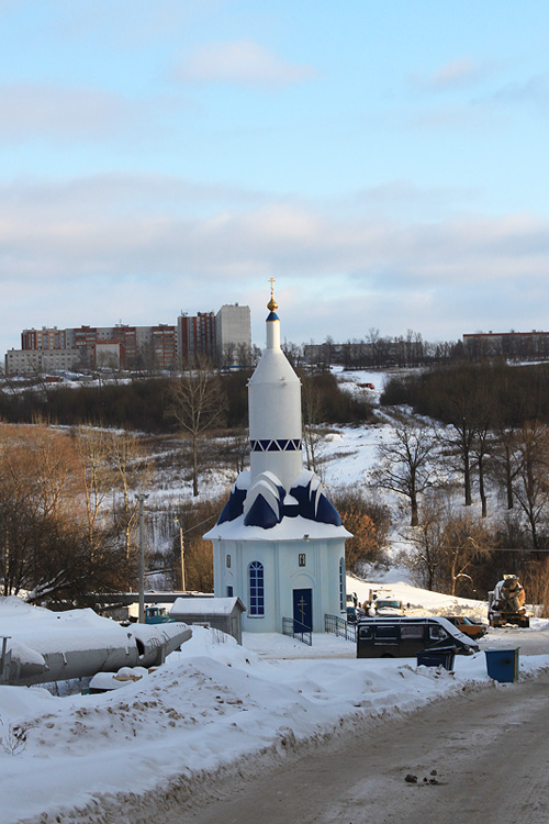 Часовня Георгия Победоносца, Чебоксары (Чебоксары, город, Республика Чувашия). общий вид в ландшафте