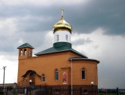 Церковь Сретения Господня, , Лапыгино, Старый Оскол, город, Белгородская область