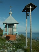 Тетрина Тоня, урочище. Варлаама Керетского, часовня