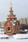 Новочебоксарск. Владимира равноапостольного, часовня собора