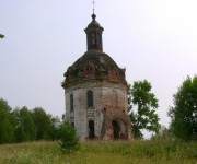 Церковь Троицы Живоначальной