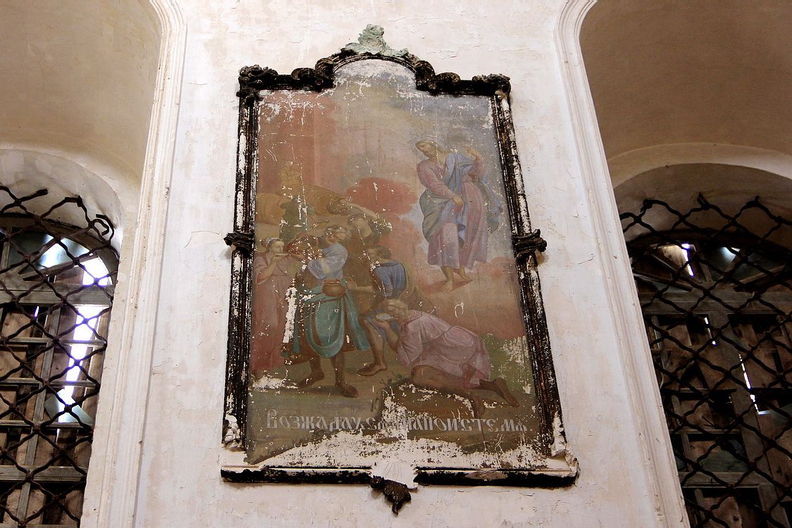 Церковь Троицы Живоначальной, Верхнеивкино, урочище (Верхошижемский район, Кировская область). интерьер и убранство, Остатки росписей в холодном храме.