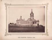 Церковь Воздвижения Креста Господня, Фотография Ф.М.Стрижева. Нач. ХХ века.<br>, Чигирень, урочище, Нолинский район, Кировская область
