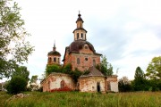 Церковь Богоявления Господня - Рябиново - Кумёнский район - Кировская область