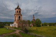 Рябиново. Богоявления Господня, церковь