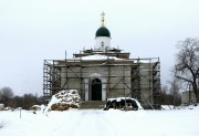 Мокино. Троицы Живоначальной, церковь