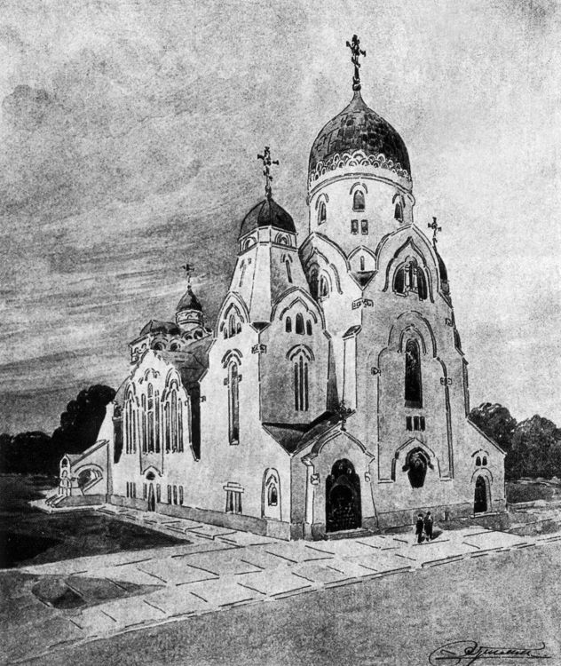 Церковь Алексия, человека Божия при бывшем Доме милосердия, Петроградский район (Санкт-Петербург, г. Санкт-Петербург). архивная фотография, Проект Г. Д. Гримма