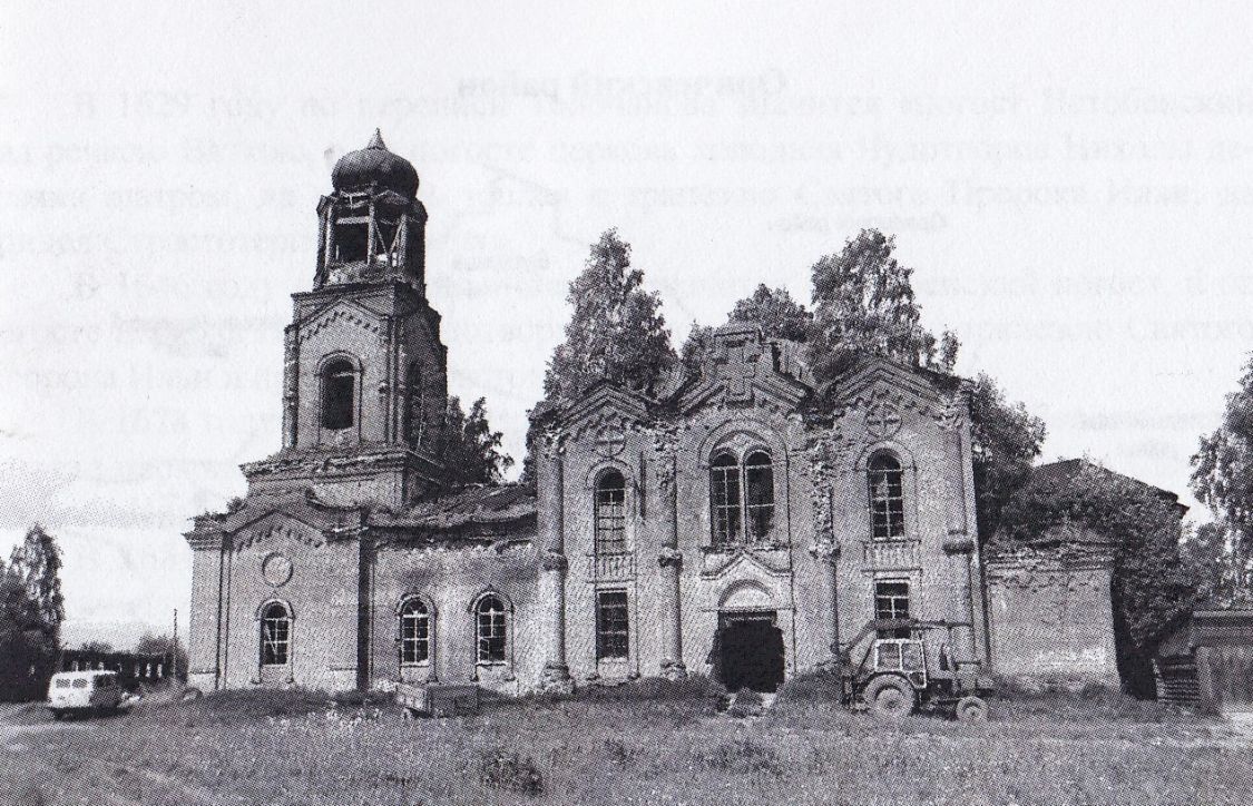 Церковь Успения Пресвятой Богородицы, Николаево (Нагорский район, Кировская область). архивная фотография, 