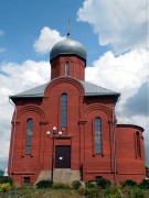 Церковь Троицы Живоначальной, , Заинск, Заинский район, Республика Татарстан