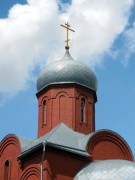 Церковь Троицы Живоначальной - Заинск - Заинский район - Республика Татарстан