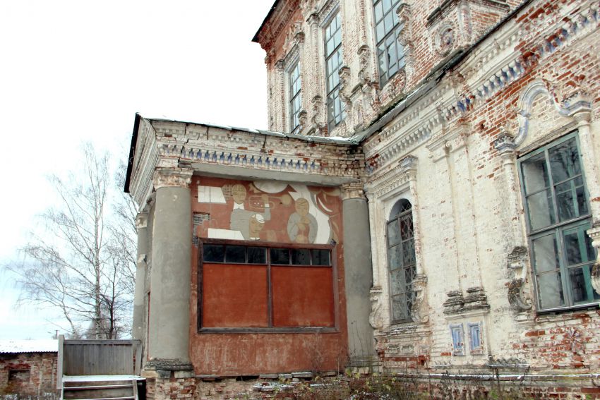 Церковь Спаса Нерукотворного Образа, Архангельское (Немский район, Кировская область). архитектурные детали, северная сторона