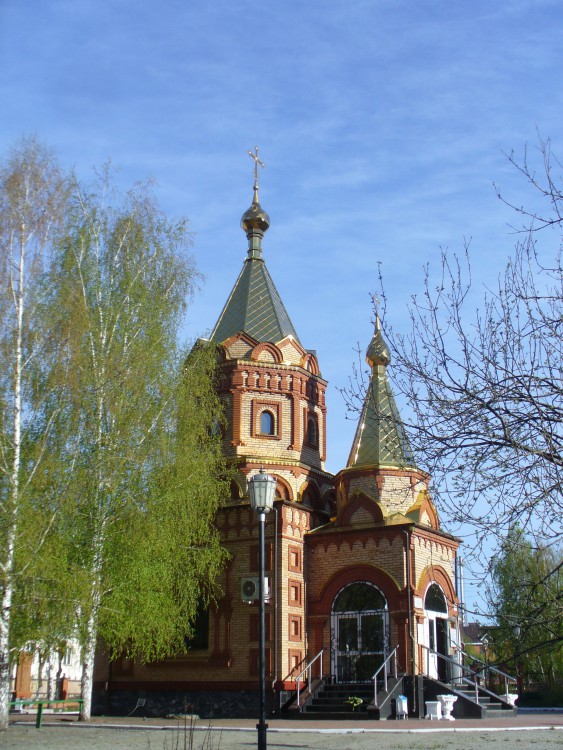 Церковь Рождества Христова, Альметьевск (Альметьевский район, Республика Татарстан). фасады
