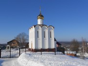 Церковь Михаила Архангела - Малоярославец - Малоярославецкий район - Калужская область