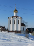 Церковь Михаила Архангела, , Малоярославец, Малоярославецкий район, Калужская область