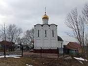 Малоярославец. Михаила Архангела, церковь