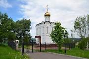 Малоярославец. Михаила Архангела, церковь