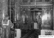 Церковь Рождества Иоанна Предтечи, Фото с сайта pastvu.ru Фото 1909 г.<br>, Санкт-Петербург, Санкт-Петербург, г. Санкт-Петербург
