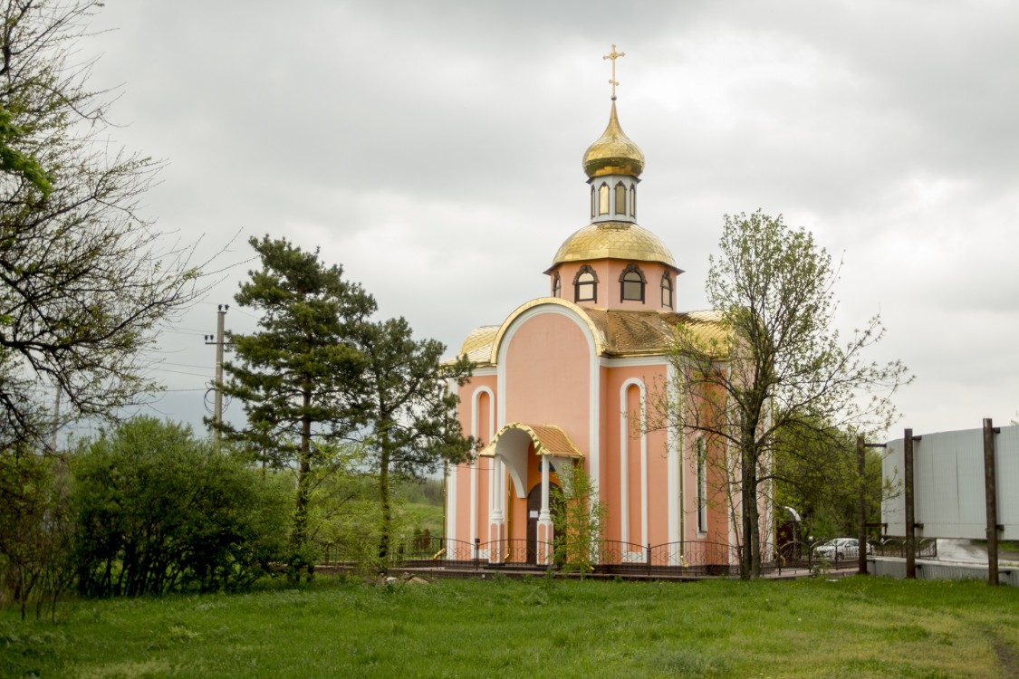 Часовня Матроны Московской, Ессентуки (Ессентуки, город, Ставропольский край). фасады