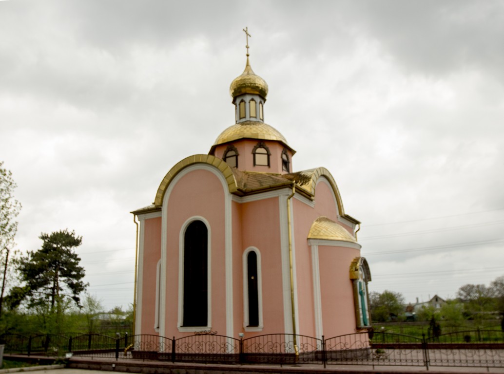 Часовня Матроны Московской, Ессентуки (Ессентуки, город, Ставропольский край). фасады