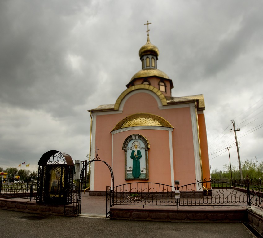 Ессентуки. Часовня Матроны Московской. фасады