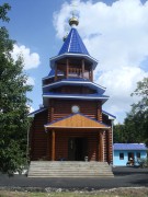 Иконы Божией Матери "Всех скорбящих Радость" при городской больнице церковь, , Ессентуки, Ессентуки, город, Ставропольский край