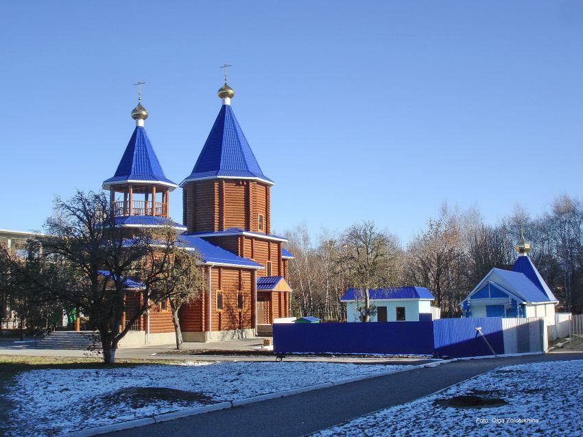 Церковь иконы Божией Матери 