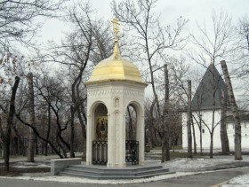 Москва. Спасо-Андроников монастырь. Часовня Троицы Живоначальной