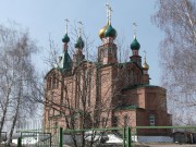 Церковь Георгия Победоносца, , Новоалтайск, Новоалтайск, город, Алтайский край