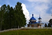 Церковь Симона Воломского - Полдарса - Великоустюгский район - Вологодская область