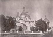 Собор Антония и Феодосия Печерских, Фото первой трети ХХ века<br>, Васильков, Обуховский район, Украина, Киевская область