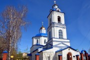 Церковь Николая Чудотворца, , Аскино, Аскинский район, Республика Башкортостан