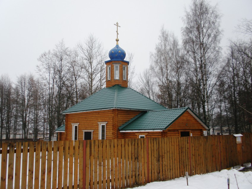 Церковь Иверской иконы Божией Матери, Краснозаводск (Сергиево-Посадский городской округ, Московская область). фасады, Вид с северо-запада