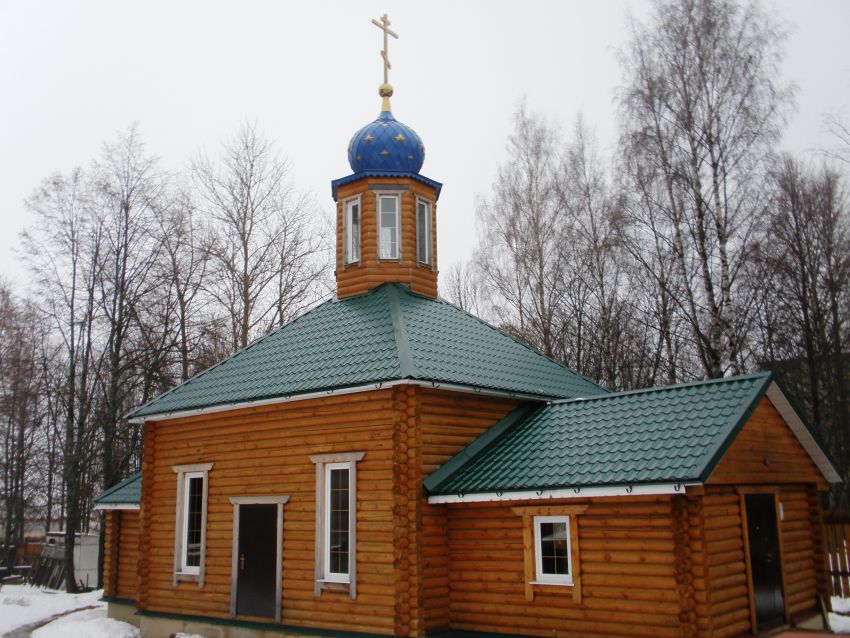 Краснозаводск. Церковь Иверской иконы Божией Матери. фасады, Северный фасад