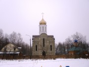 Церковь Всех Святых в земле Российской просиявших, Вид с запада. Слева направо: дом причта, Всехсвятский храм, Иверский храм.<br>, Краснозаводск, Сергиево-Посадский городской округ, Московская область