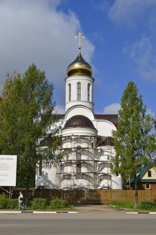 Краснозаводск. Церковь Всех Святых в земле Российской просиявших. фасады