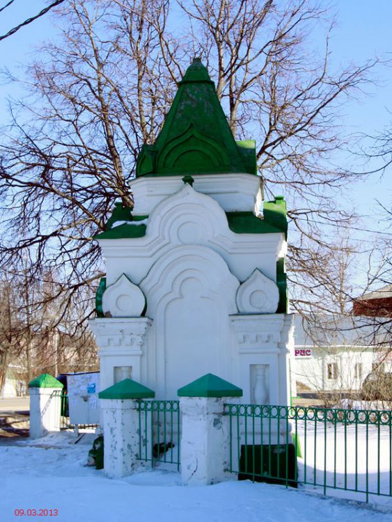 Часовня Троицы Живоначальной, Зарайск (Зарайский городской округ, Московская область). фасады