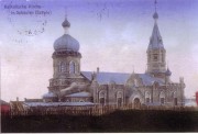 Церковь Николая Чудотворца, Частная коллекция. Фото 1916 г.<br>, Шяуляй, Шяуляйский уезд, Литва