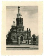 Церковь Николая Чудотворца, Фото 1941 г. с аукциона e-bay.de<br>, Шяуляй, Шяуляйский уезд, Литва
