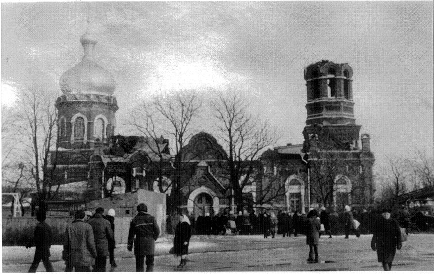 Шяуляй. Церковь Николая Чудотворца. архивная фотография, Вид храма после пожара 17.03.1976 г. Фото 1976 г. из приходского архива