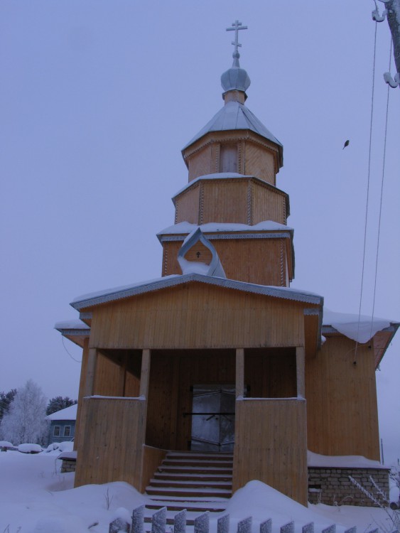 Церковь Иоанна Предтечи (новая), Кувакуш (Афанасьевский район, Кировская область). фасады